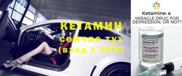 крисы Карталы