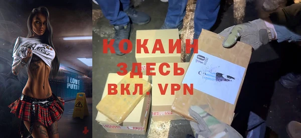 крисы Карталы