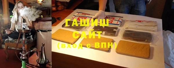 крисы Карталы