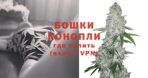 меф VHQ Касимов