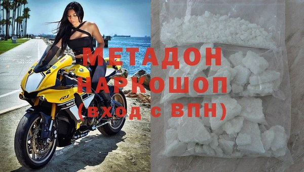 крисы Карталы
