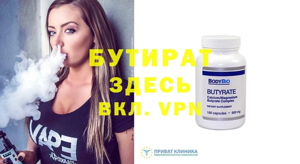 крисы Карталы