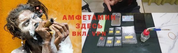 герыч Киренск