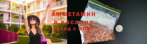 крисы Карталы