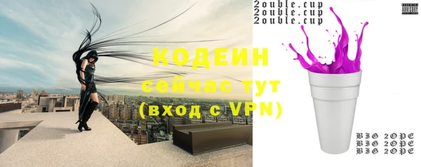 герыч Киренск