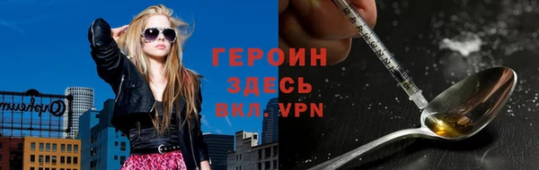 крисы Карпинск