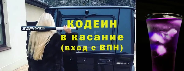 меф VHQ Касимов