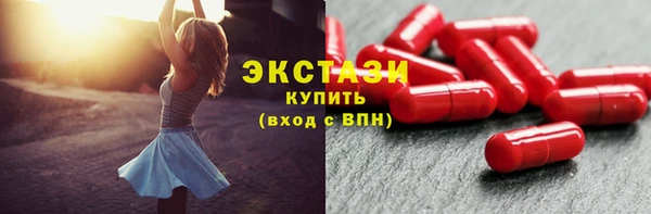 меф VHQ Касимов