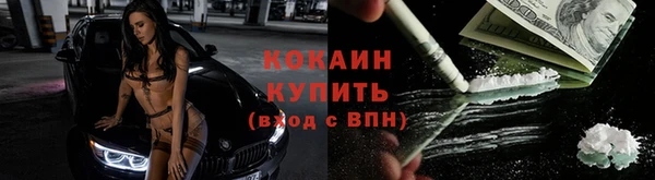 бутират Киреевск
