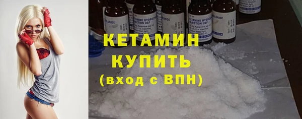 меф VHQ Касимов
