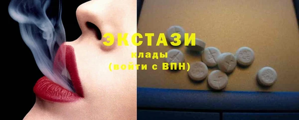 герыч Киренск