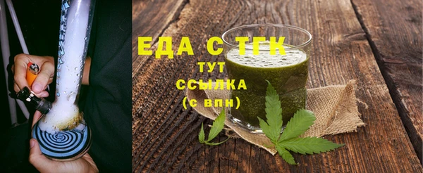 крисы Карталы