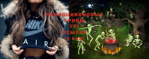 меф VHQ Касимов