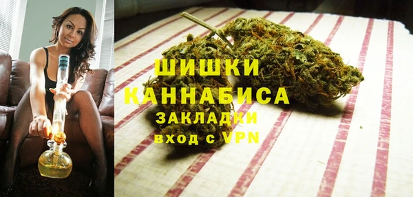 меф VHQ Касимов