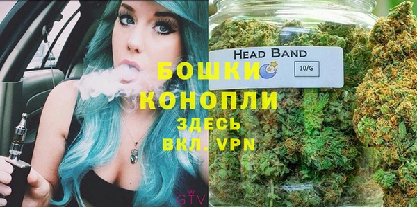 бутират Киреевск