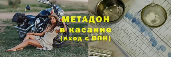 герыч Киренск