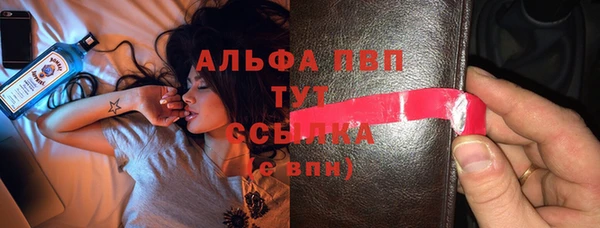 крисы Карталы
