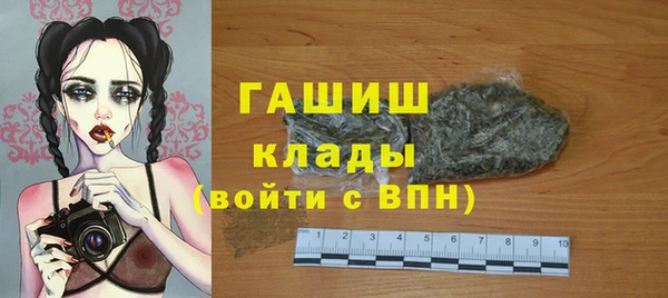 крисы Карпинск