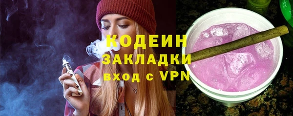 меф VHQ Касимов