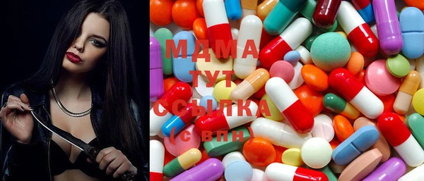 шишки Кинешма