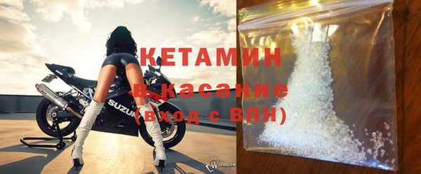 крисы Карталы