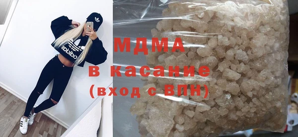 крисы Карпинск