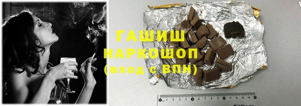крисы Карпинск