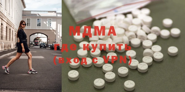 герыч Киренск