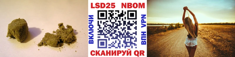 ЛСД экстази ecstasy Купить закладки Ростов
