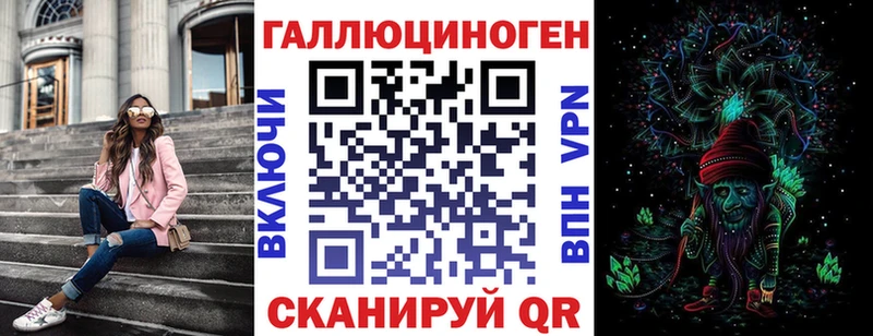 Галлюциногенные грибы Cubensis  Купить закладки  Ростов 